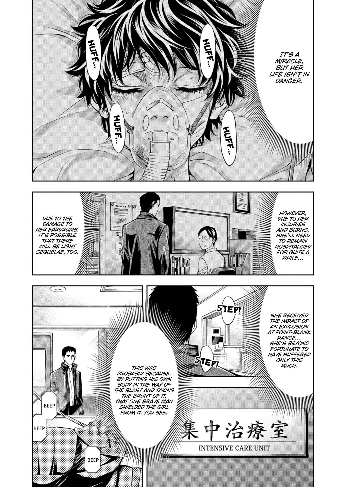 Page 18 Chapter 19 Change the World