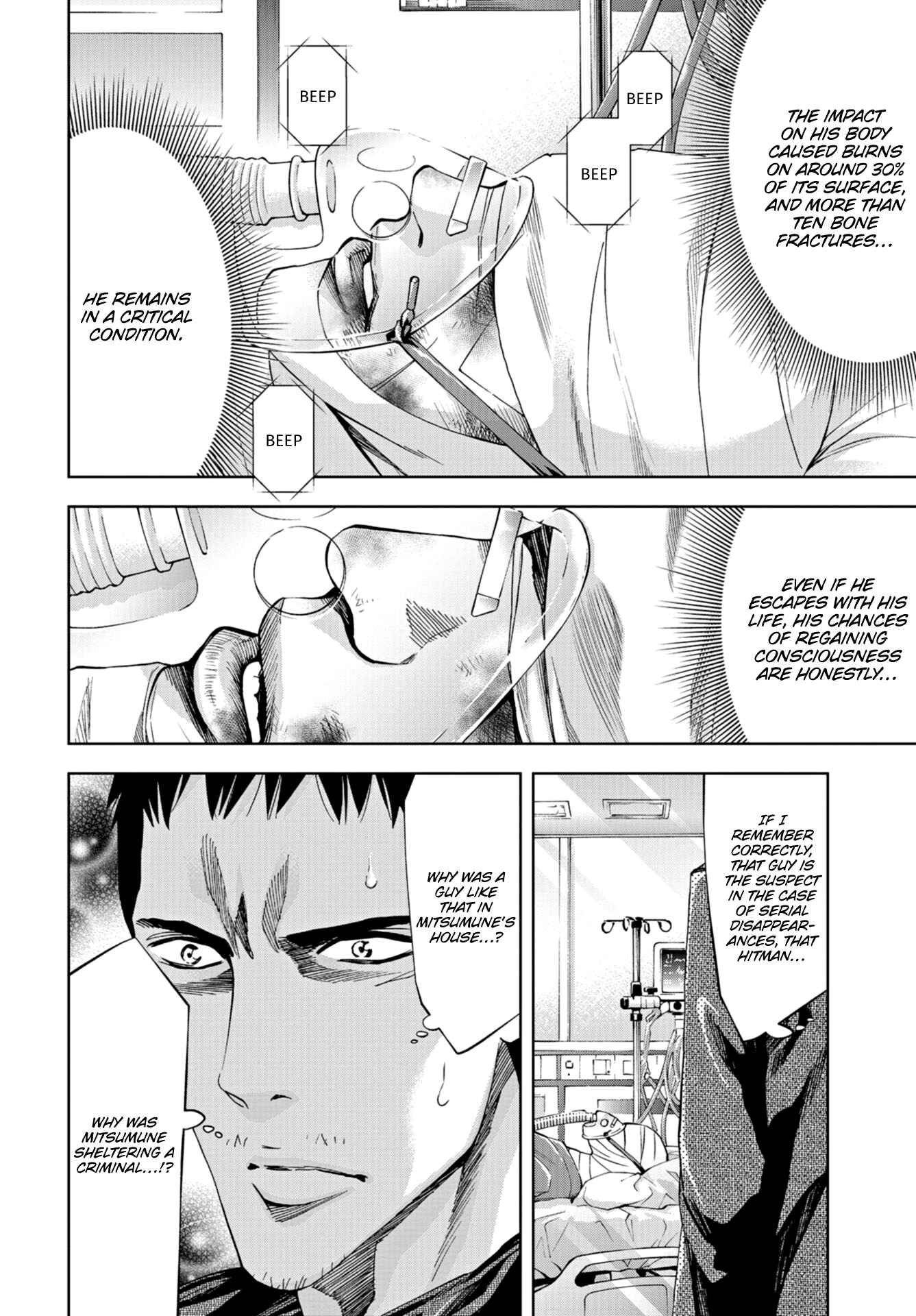 Page 19 Chapter 19 Change the World