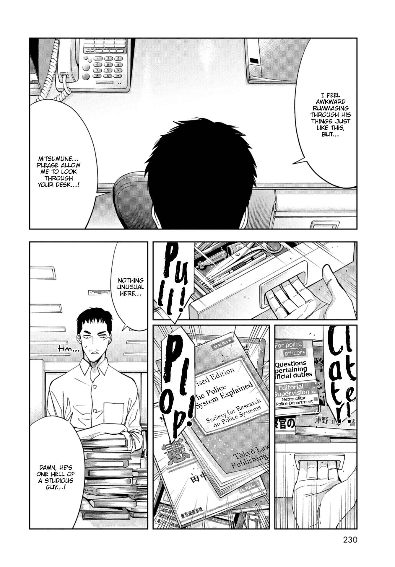 Page 21 Chapter 19 Change the World