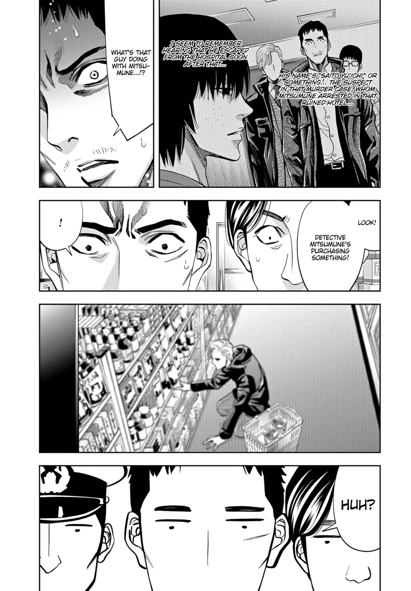Page 14 Chapter 20 Change the World