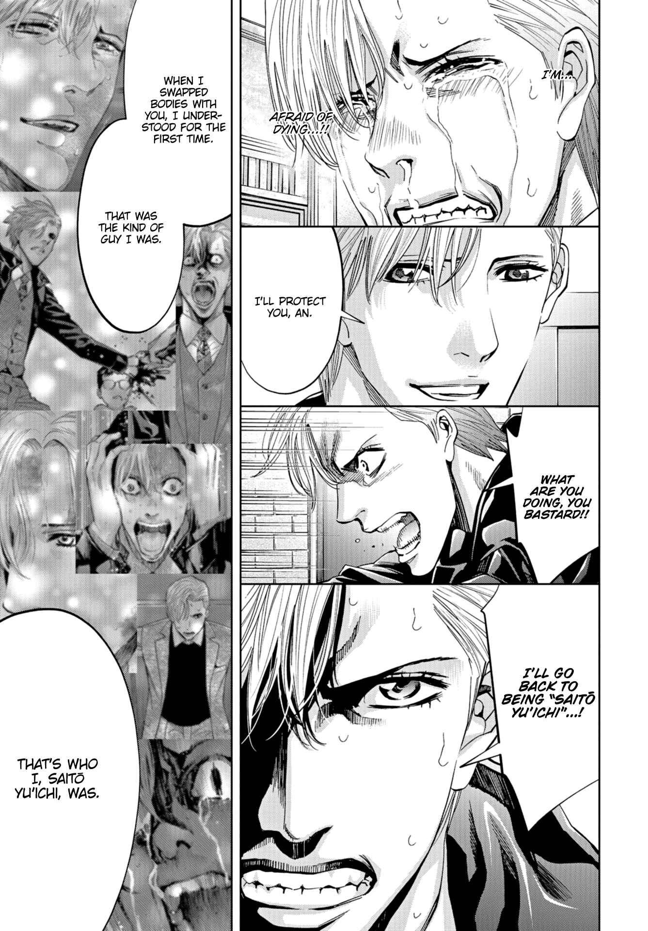 Page 34 Chapter 20 Change the World