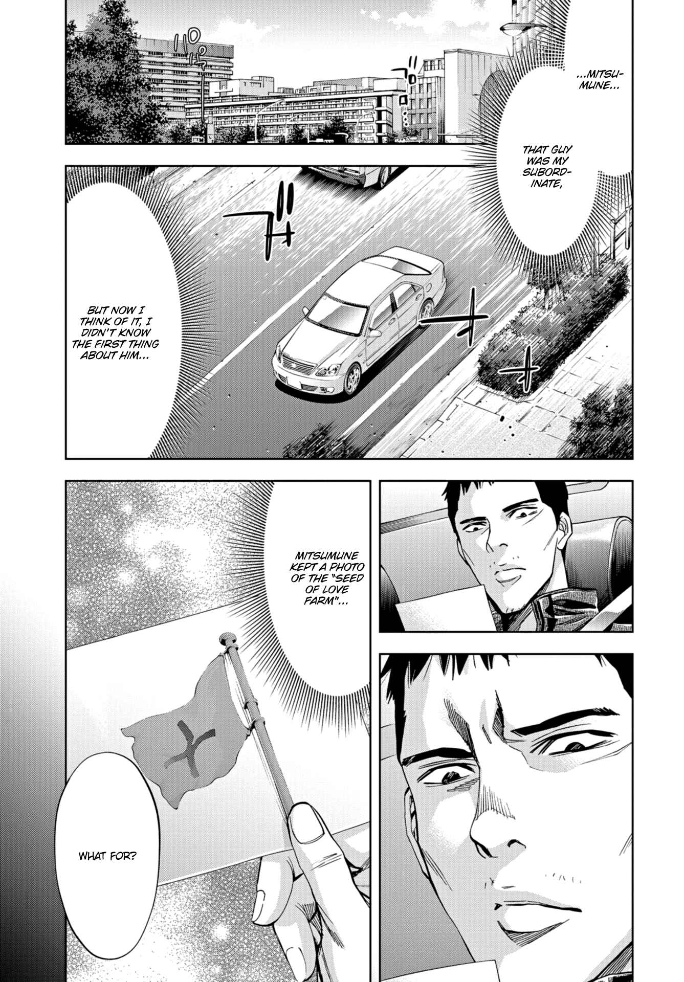 Page 4 Chapter 20 Change the World