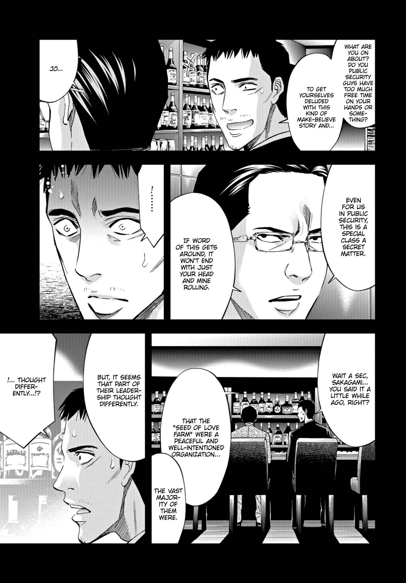 Page 6 Chapter 20 Change the World