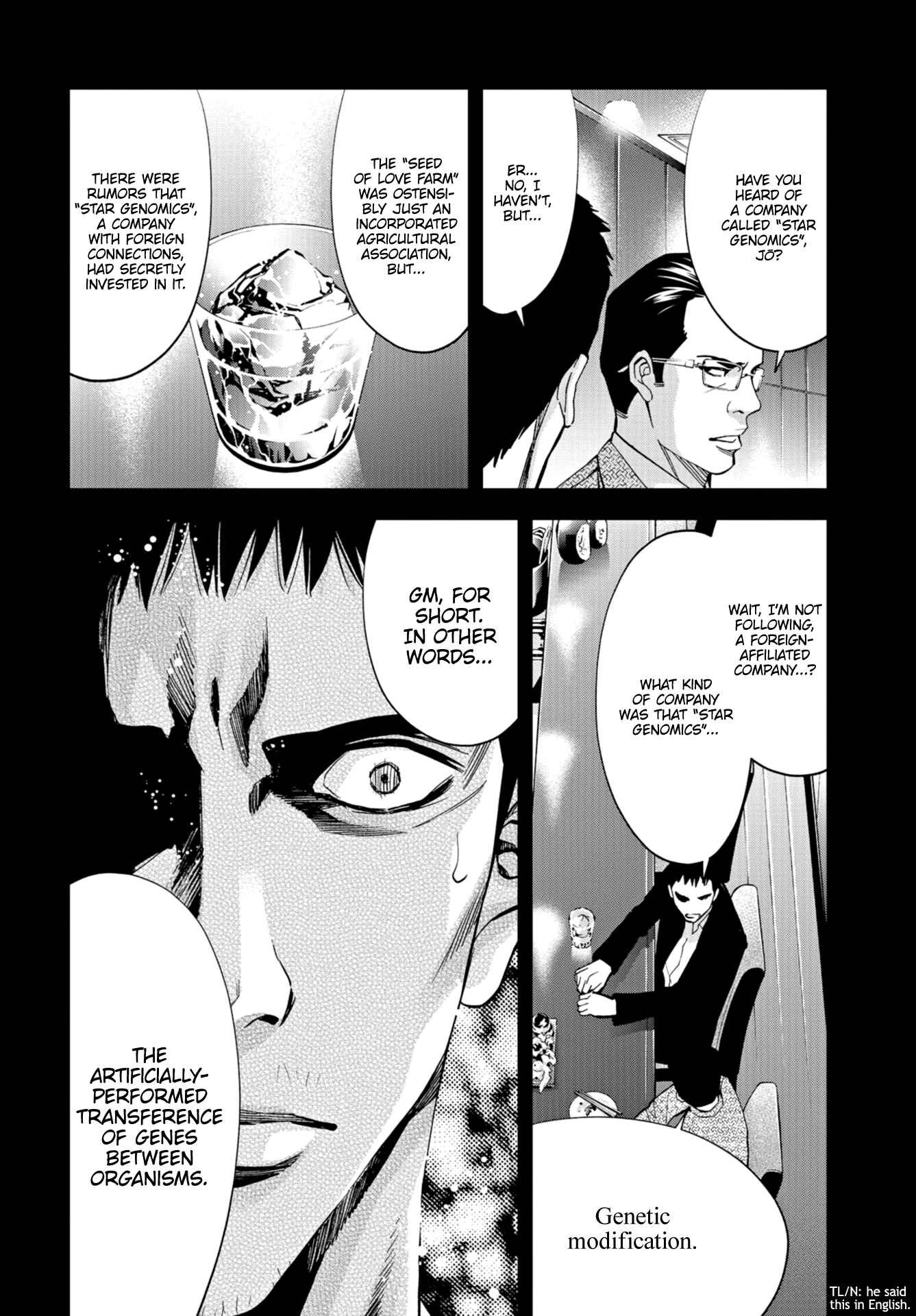 Page 7 Chapter 20 Change the World