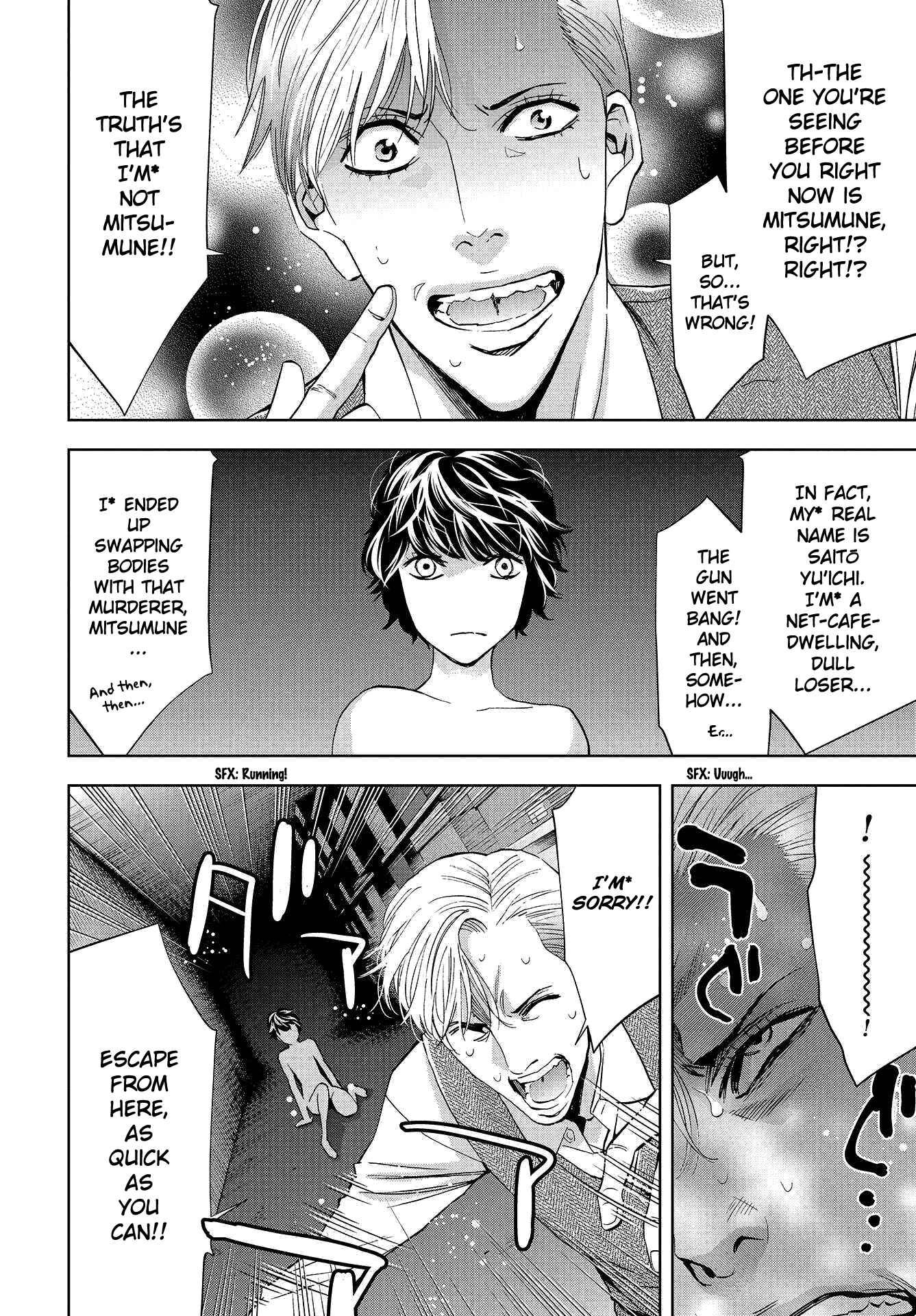 Page 14 Chapter 2 Change the World