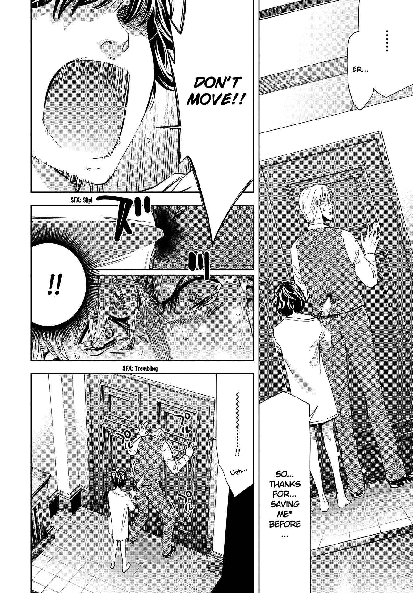 Page 24 Chapter 2 Change the World
