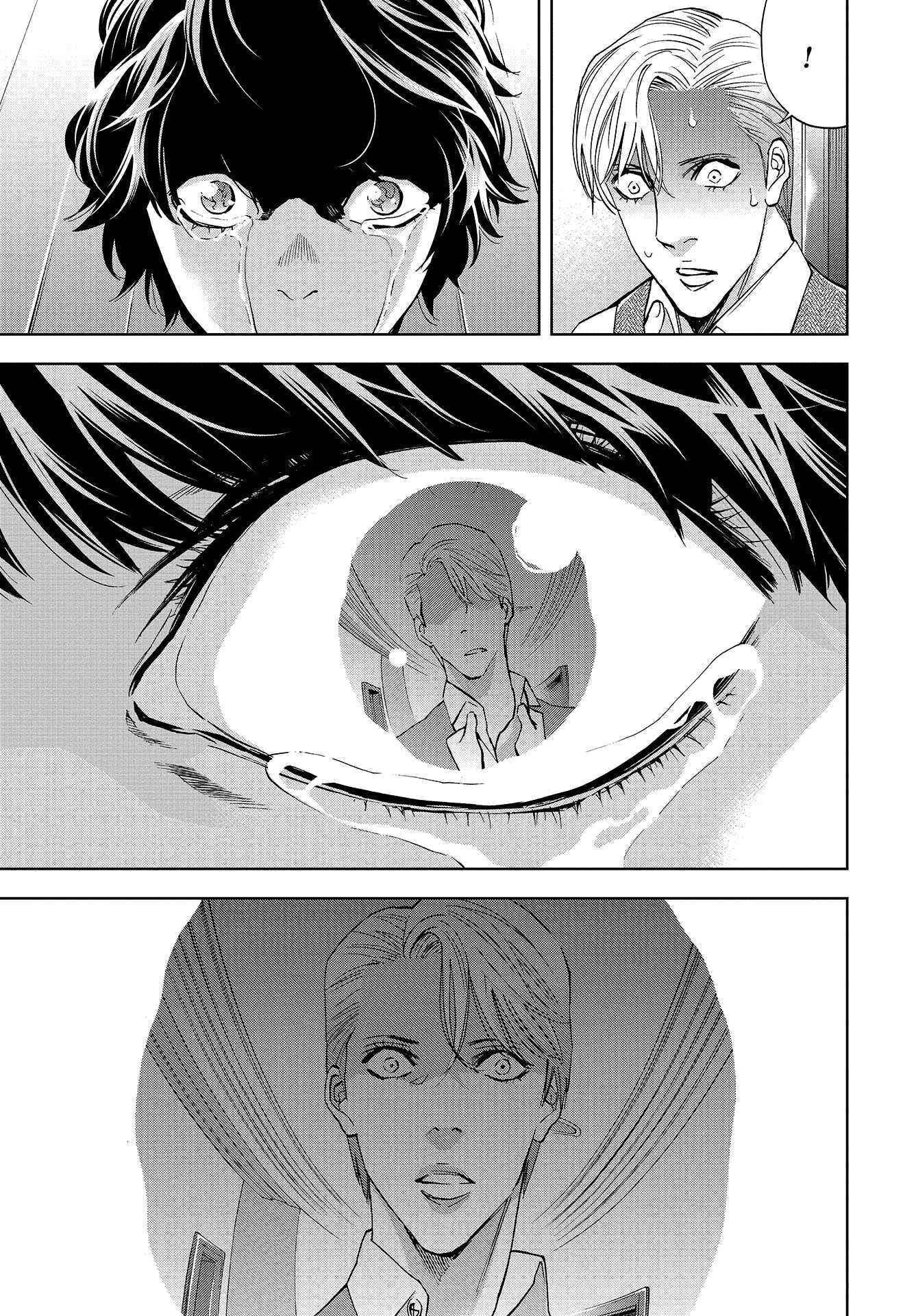 Page 42 Chapter 2 Change the World