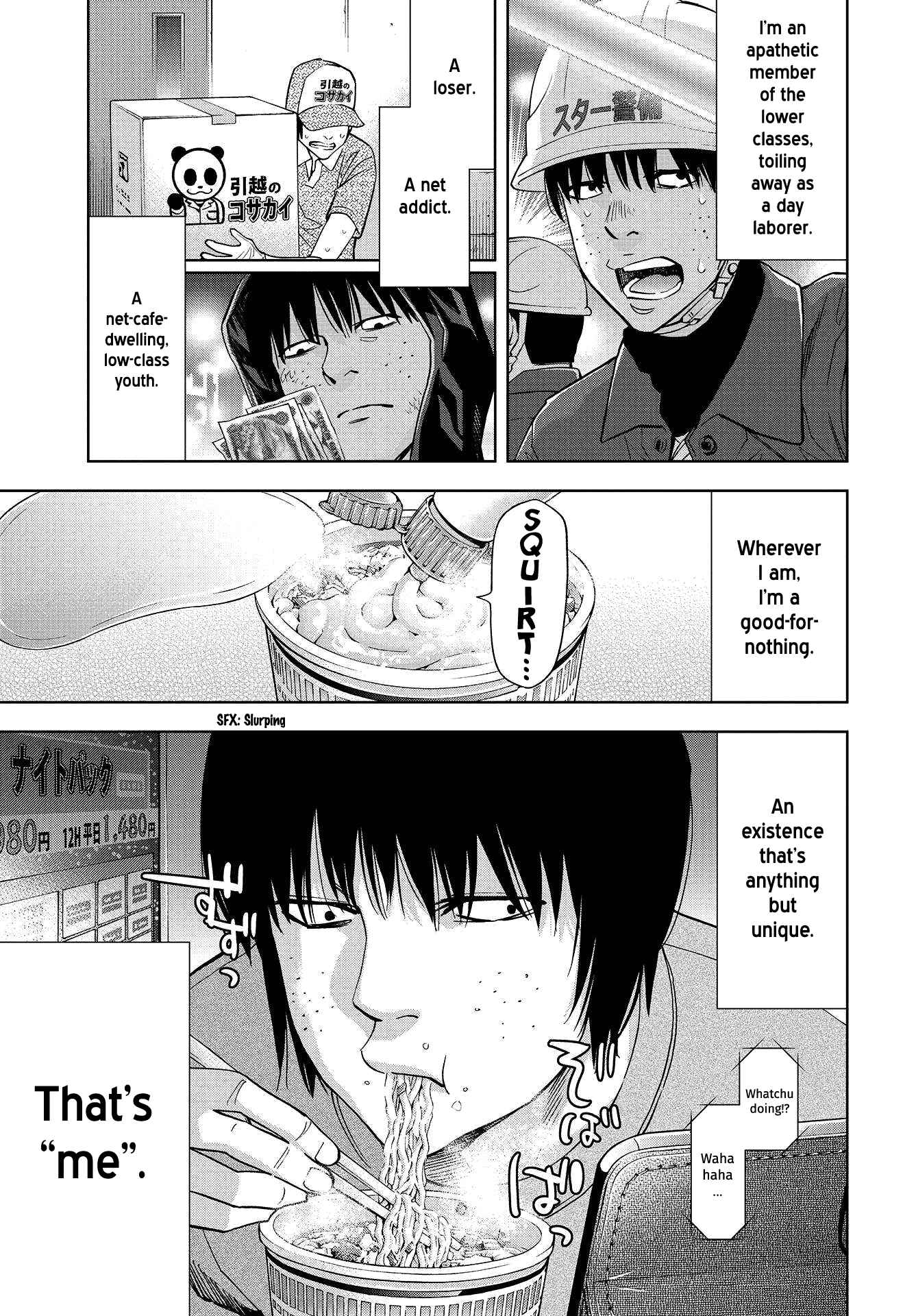 Page 8 Chapter 2 Change the World