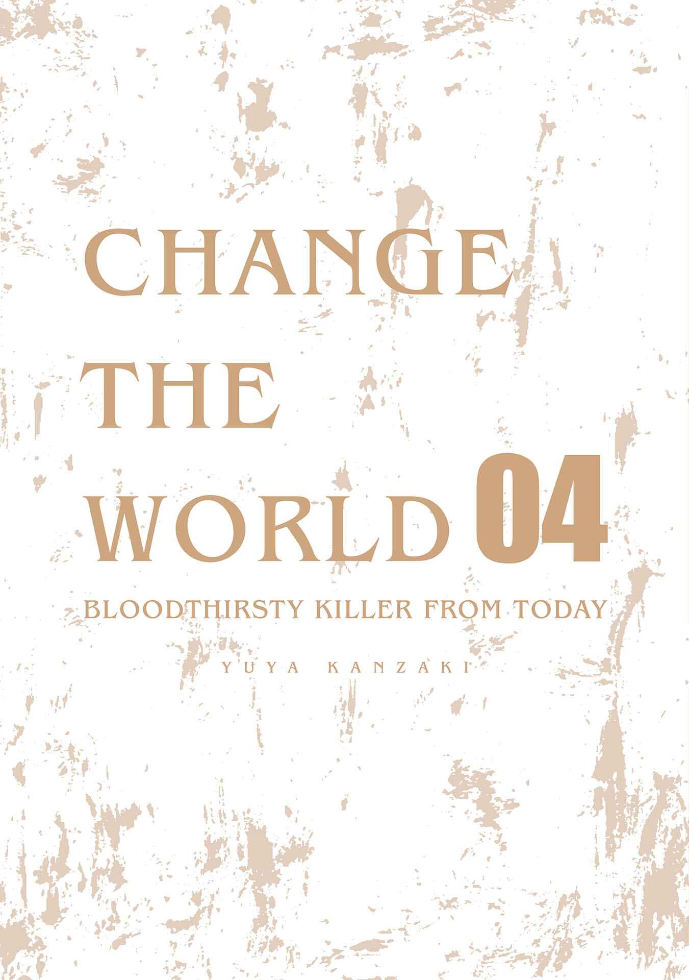 Page 6 Chapter 19.5 Change the World