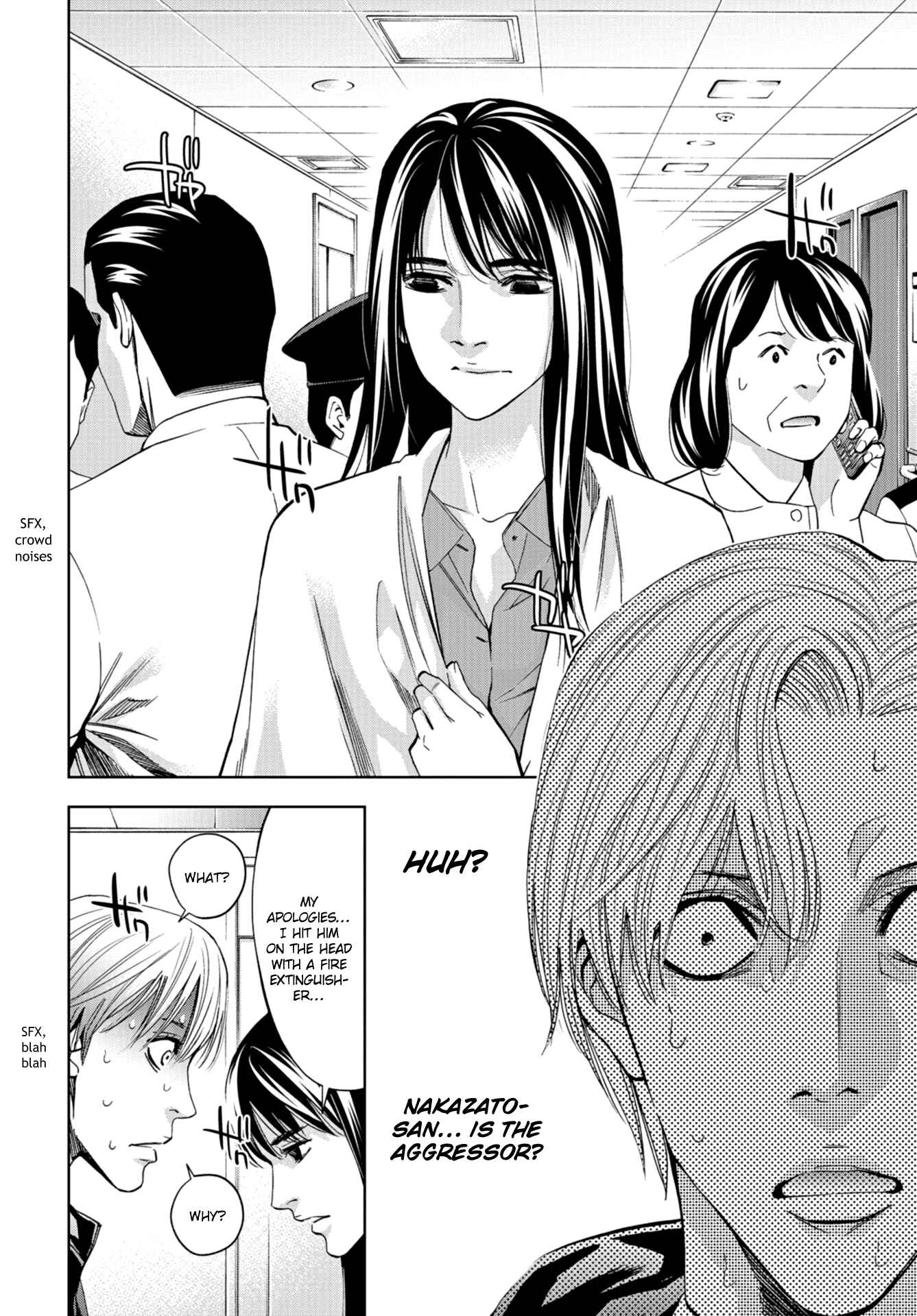 Page 29 Chapter 12 Change the World