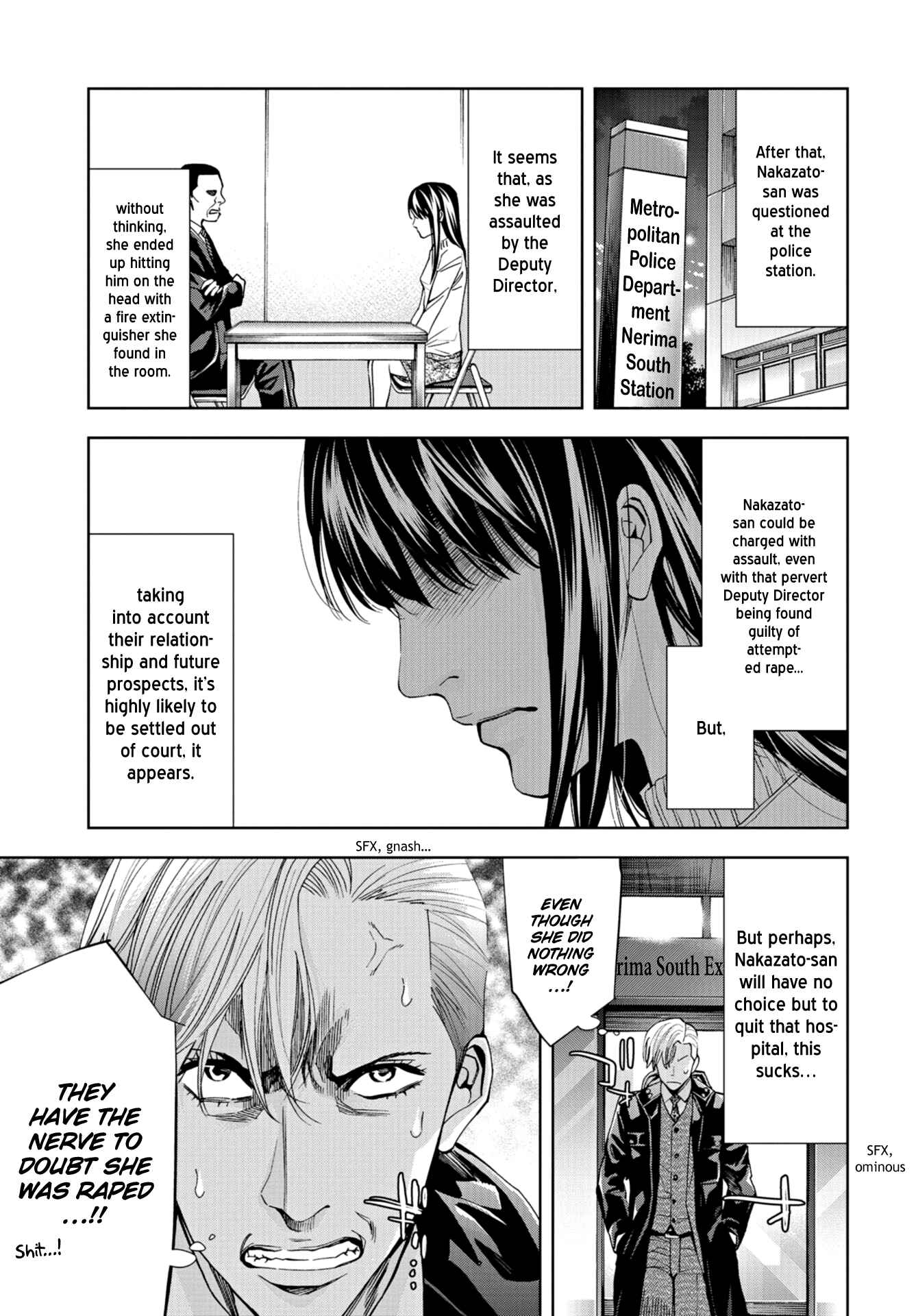 Page 32 Chapter 12 Change the World