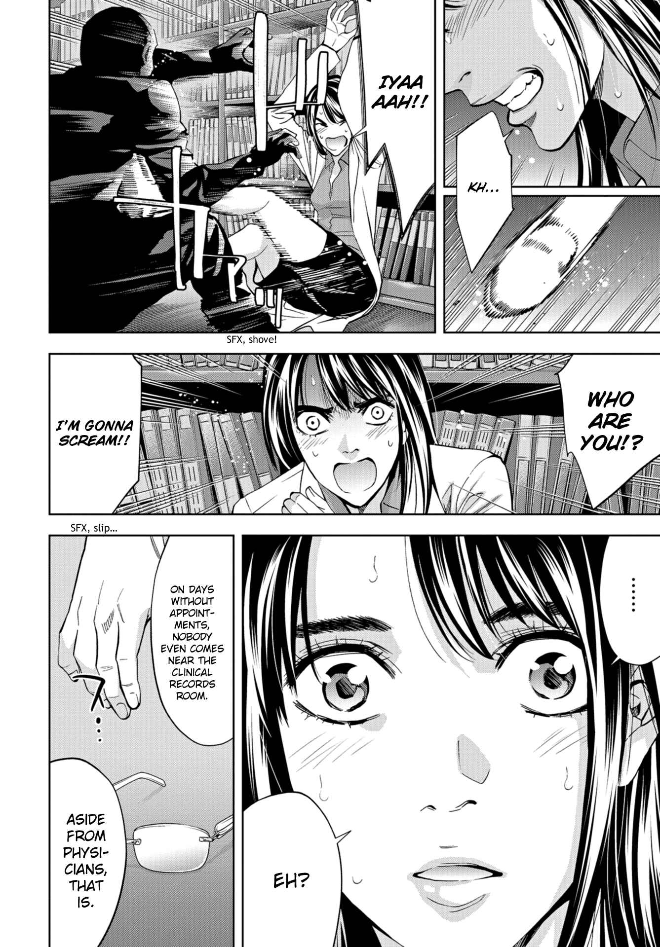 Page 4 Chapter 12 Change the World