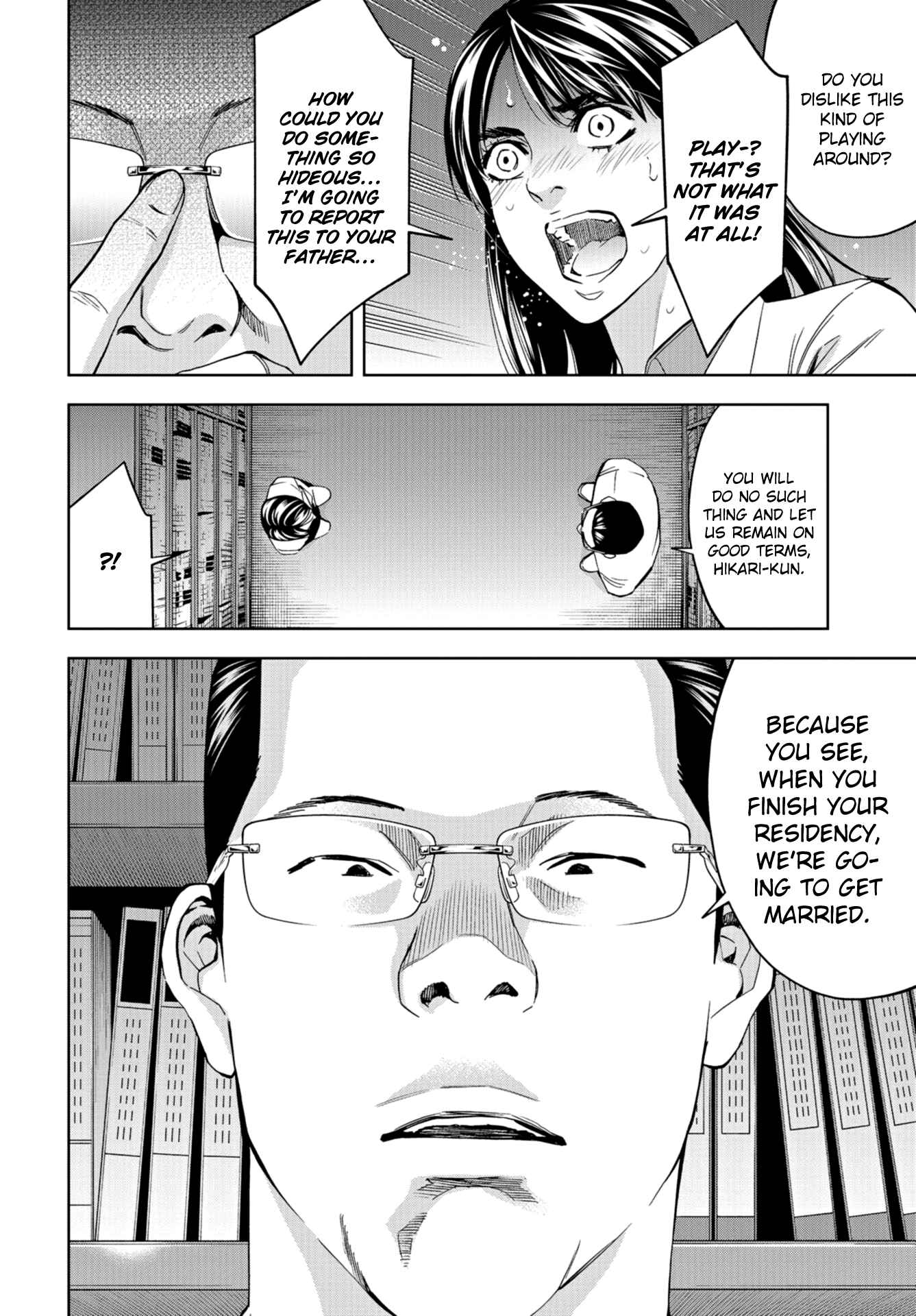 Page 6 Chapter 12 Change the World