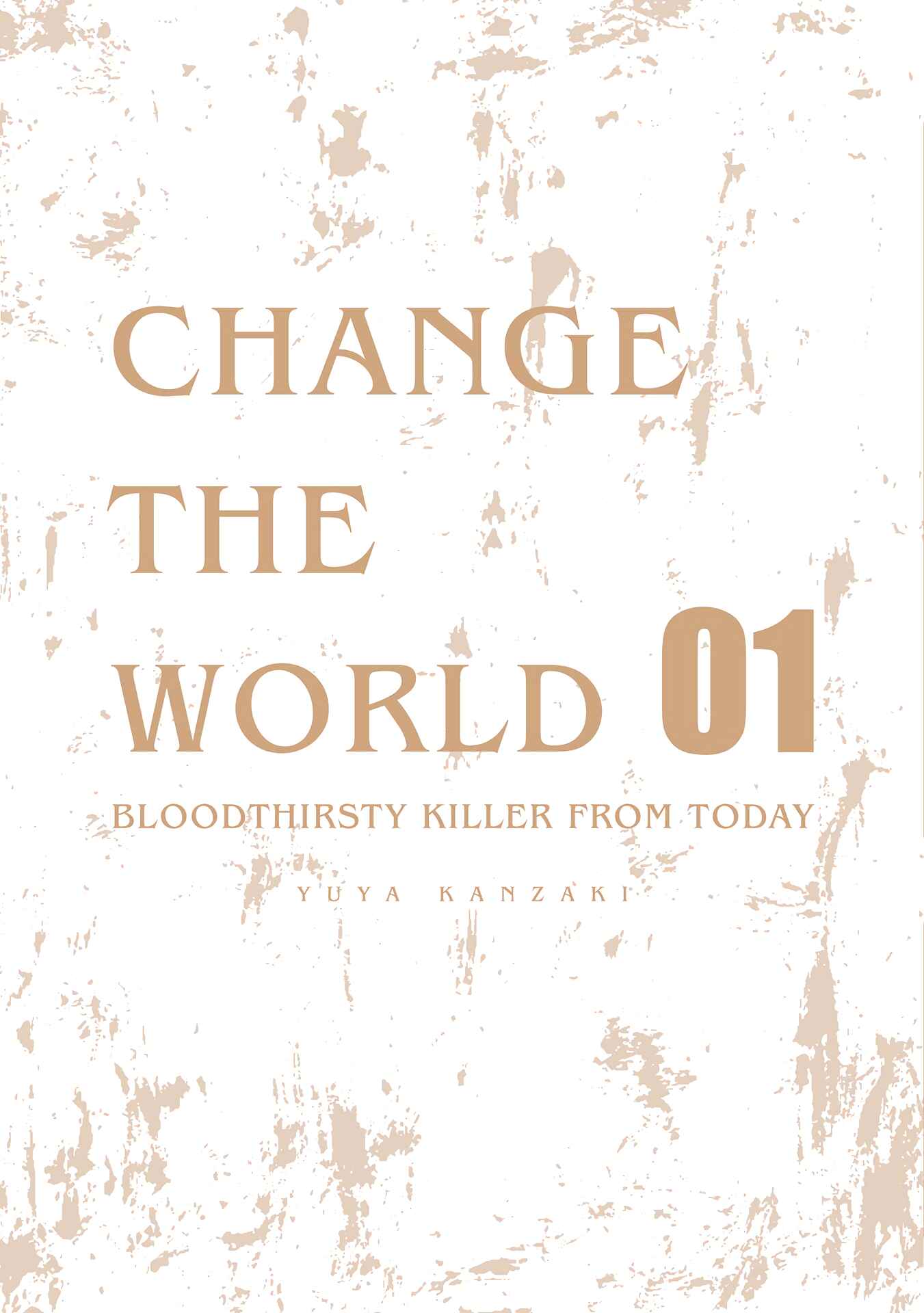 Page 2 Chapter 4.5 Change the World