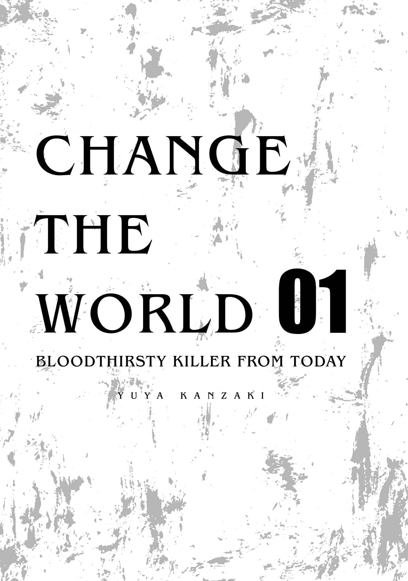 Page 3 Chapter 4.5 Change the World