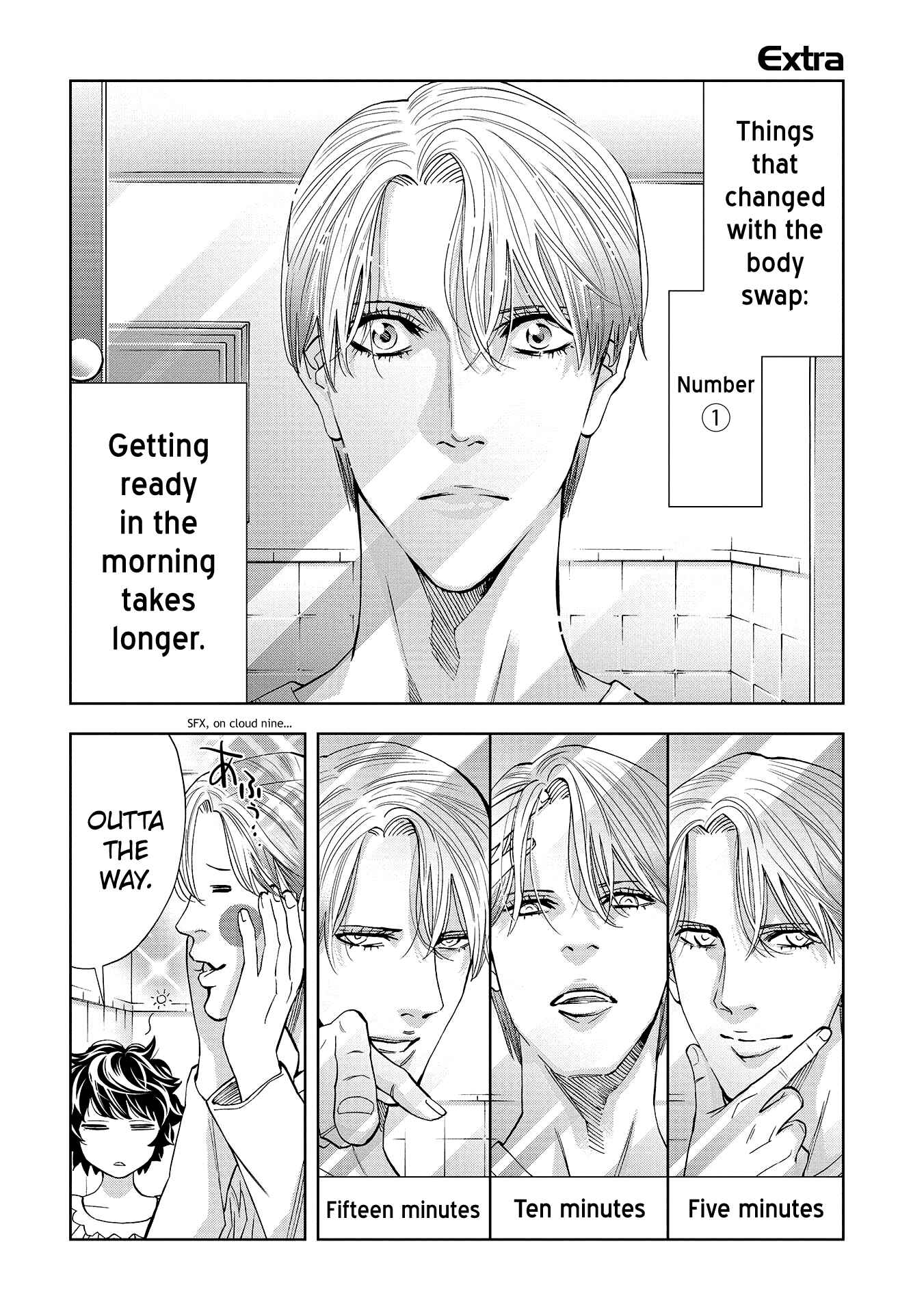 Page 7 Chapter 4.5 Change the World