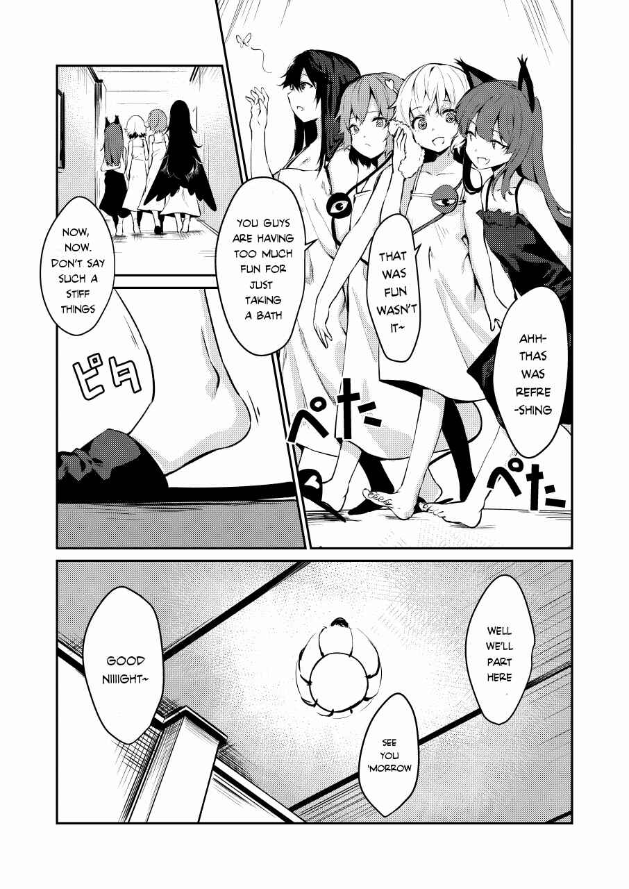 Page 13 Chapter Unknown_2817 Touhou - Koishi-chan is Popular (Doujinshi)