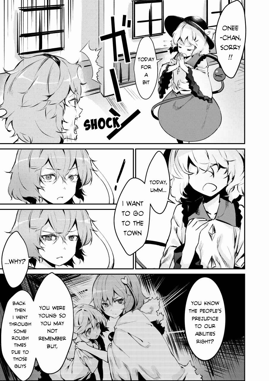 Page 19 Chapter Unknown_2817 Touhou - Koishi-chan is Popular (Doujinshi)