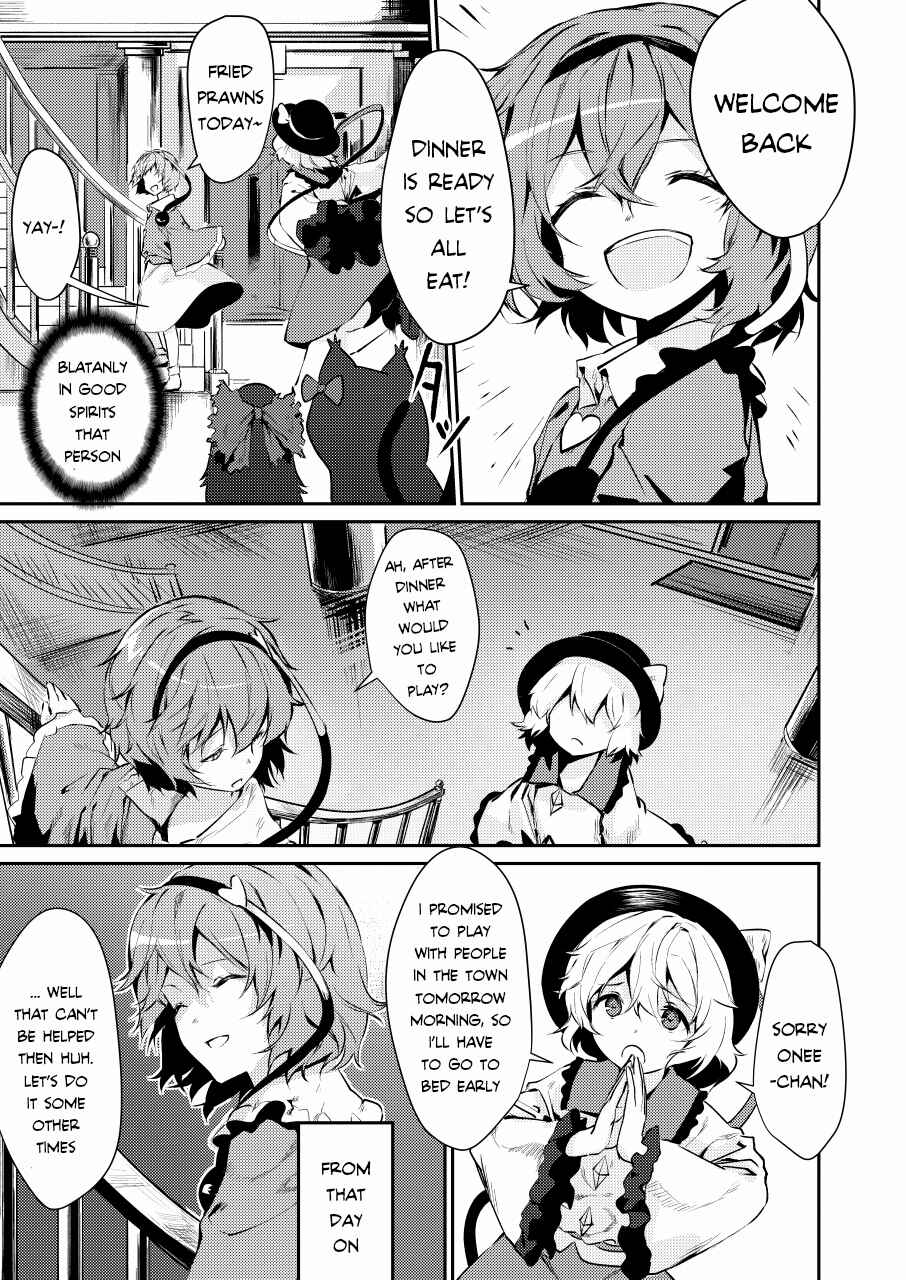 Page 25 Chapter Unknown_2817 Touhou - Koishi-chan is Popular (Doujinshi)