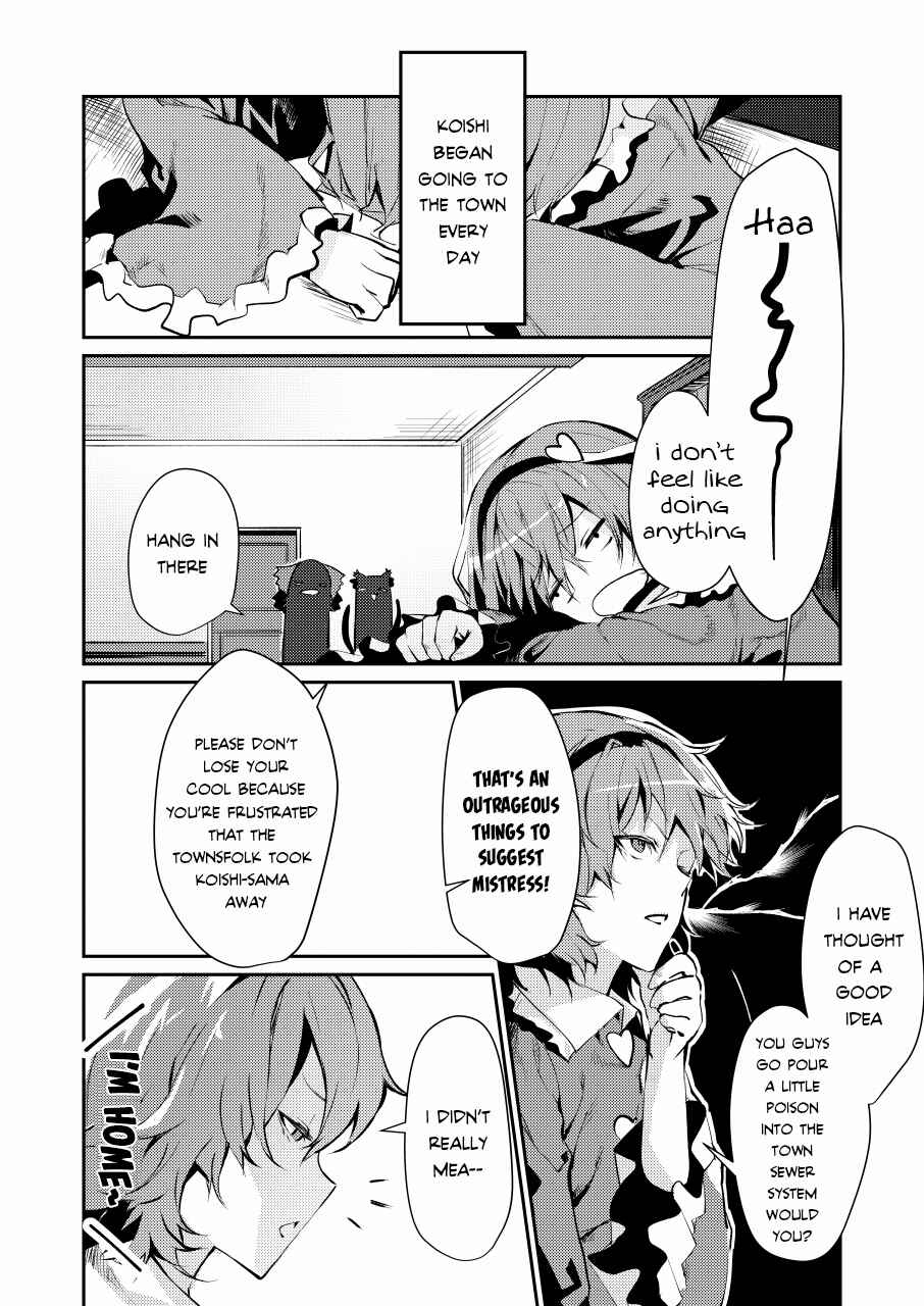Page 26 Chapter Unknown_2817 Touhou - Koishi-chan is Popular (Doujinshi)