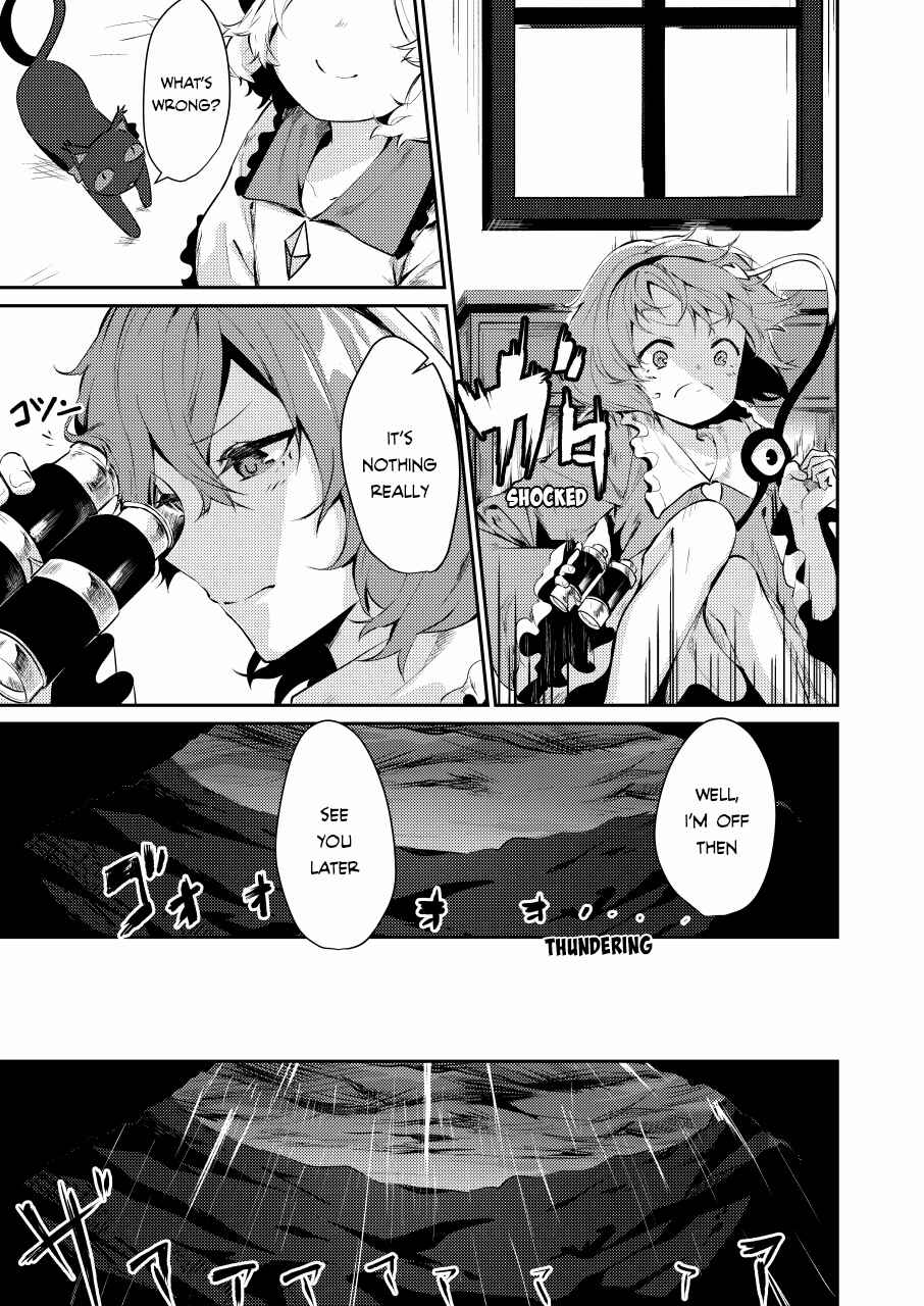 Page 31 Chapter Unknown_2817 Touhou - Koishi-chan is Popular (Doujinshi)