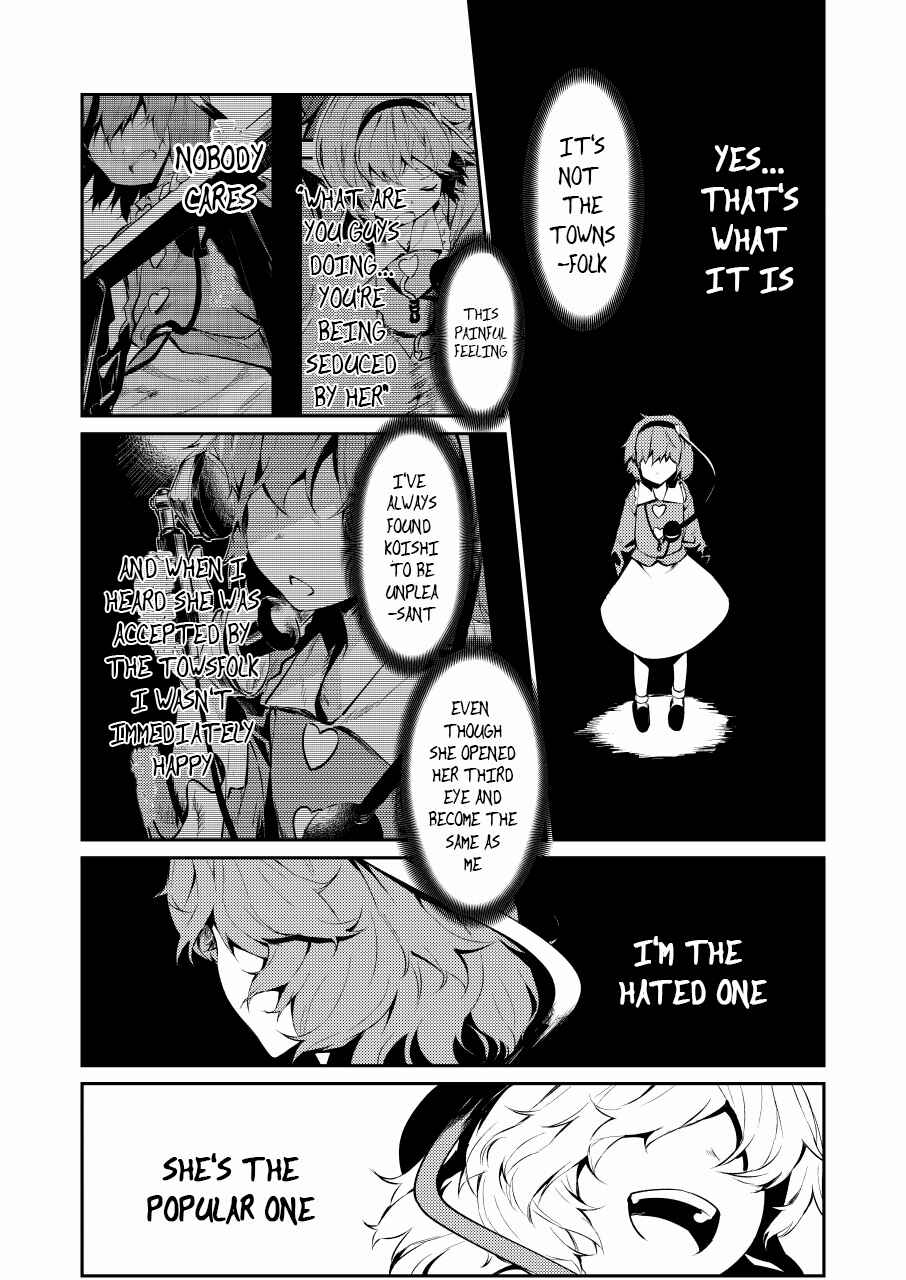 Page 40 Chapter Unknown_2817 Touhou - Koishi-chan is Popular (Doujinshi)