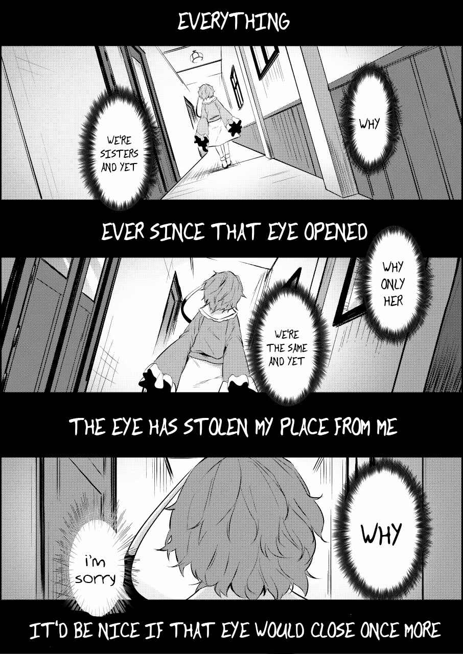 Page 41 Chapter Unknown_2817 Touhou - Koishi-chan is Popular (Doujinshi)