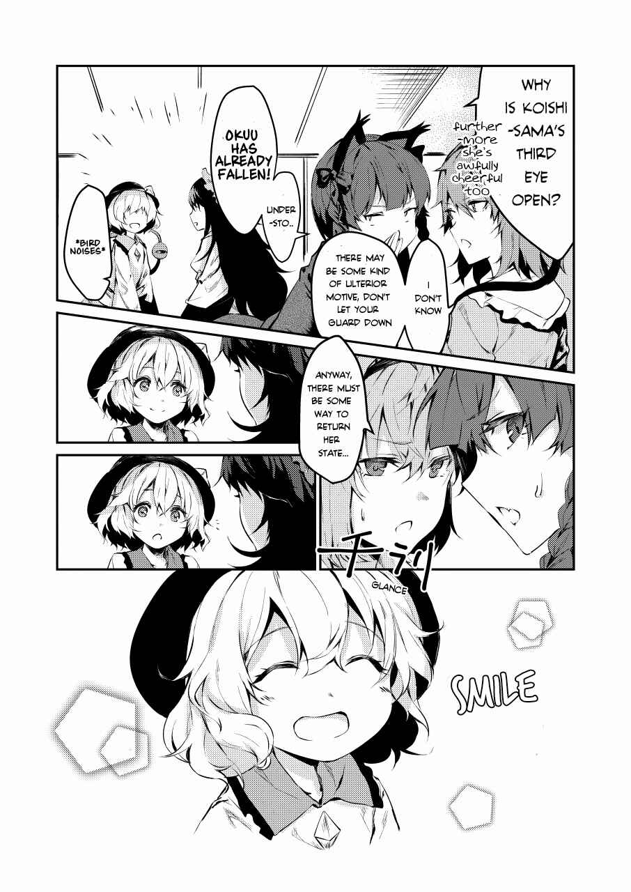 Page 7 Chapter Unknown_2817 Touhou - Koishi-chan is Popular (Doujinshi)