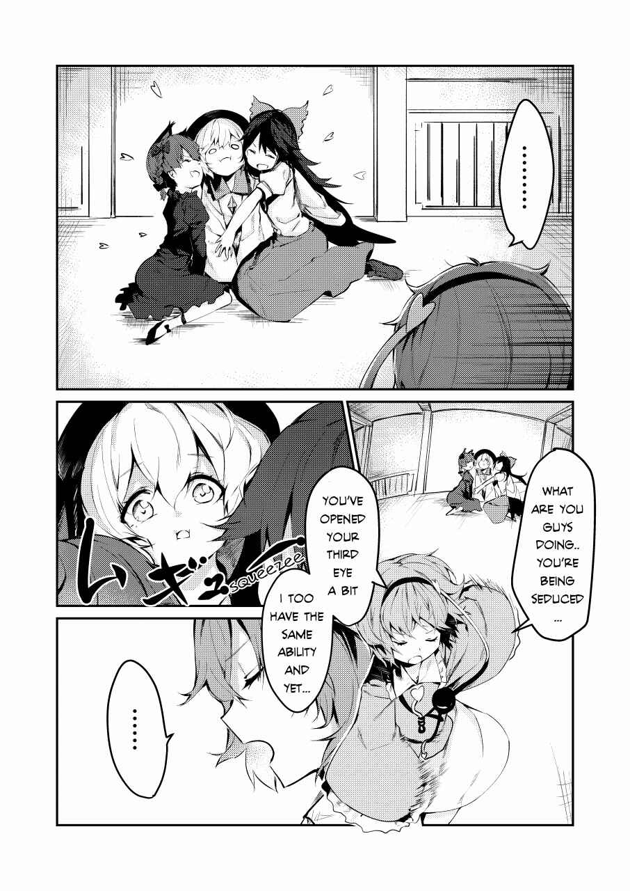 Page 8 Chapter Unknown_2817 Touhou - Koishi-chan is Popular (Doujinshi)