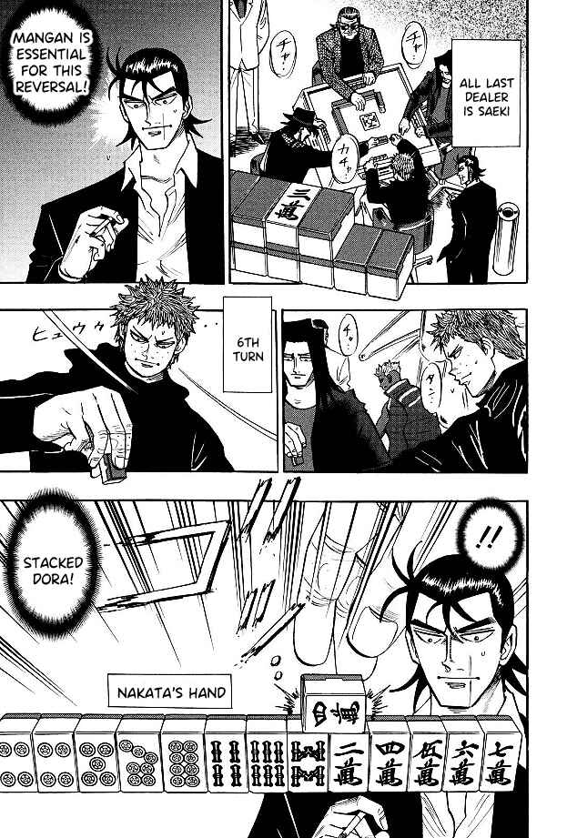 Page 10 Chapter 78 HERO - A Man Who Succeeds the Dying Wishes of AKAGI