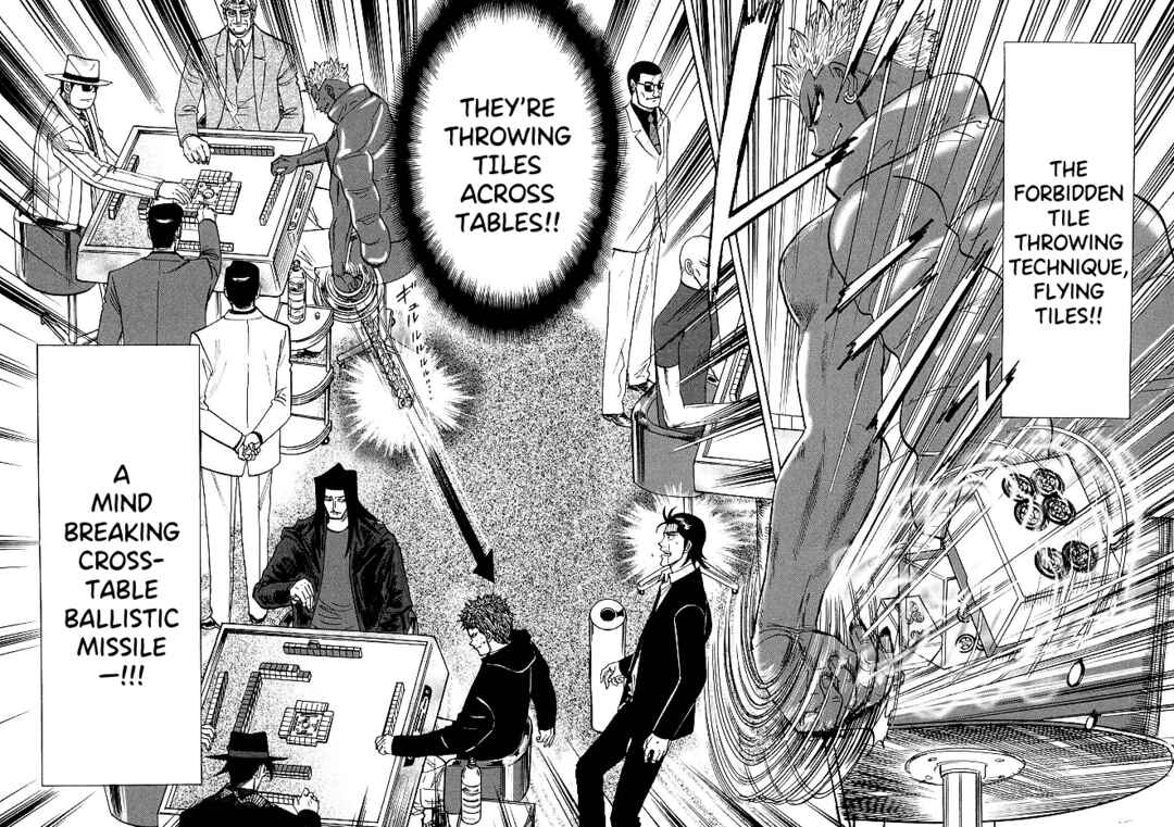 Page 17 Chapter 78 HERO - A Man Who Succeeds the Dying Wishes of AKAGI