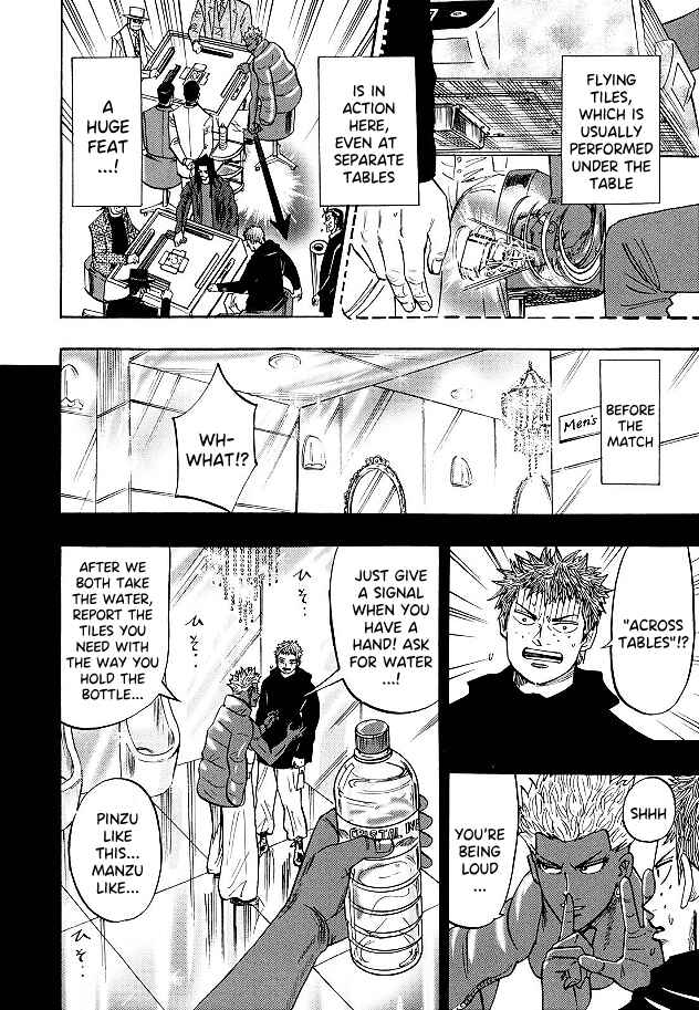 Page 18 Chapter 78 HERO - A Man Who Succeeds the Dying Wishes of AKAGI