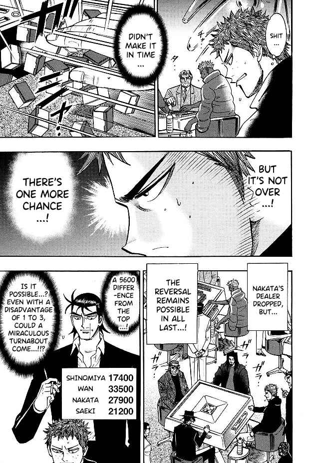 Page 8 Chapter 78 HERO - A Man Who Succeeds the Dying Wishes of AKAGI