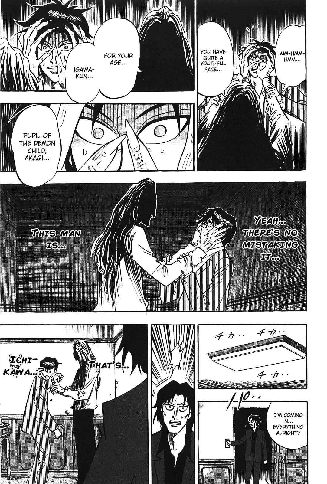 Page 11 Chapter 8 HERO - A Man Who Succeeds the Dying Wishes of AKAGI