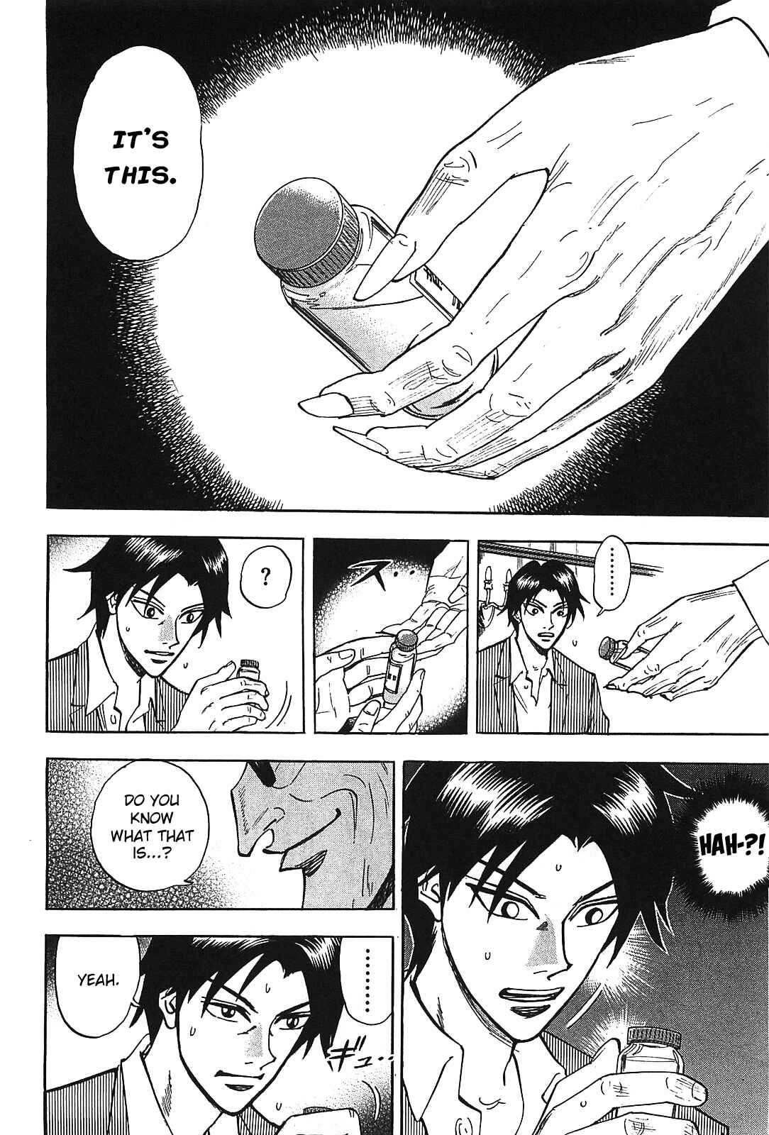 Page 18 Chapter 8 HERO - A Man Who Succeeds the Dying Wishes of AKAGI