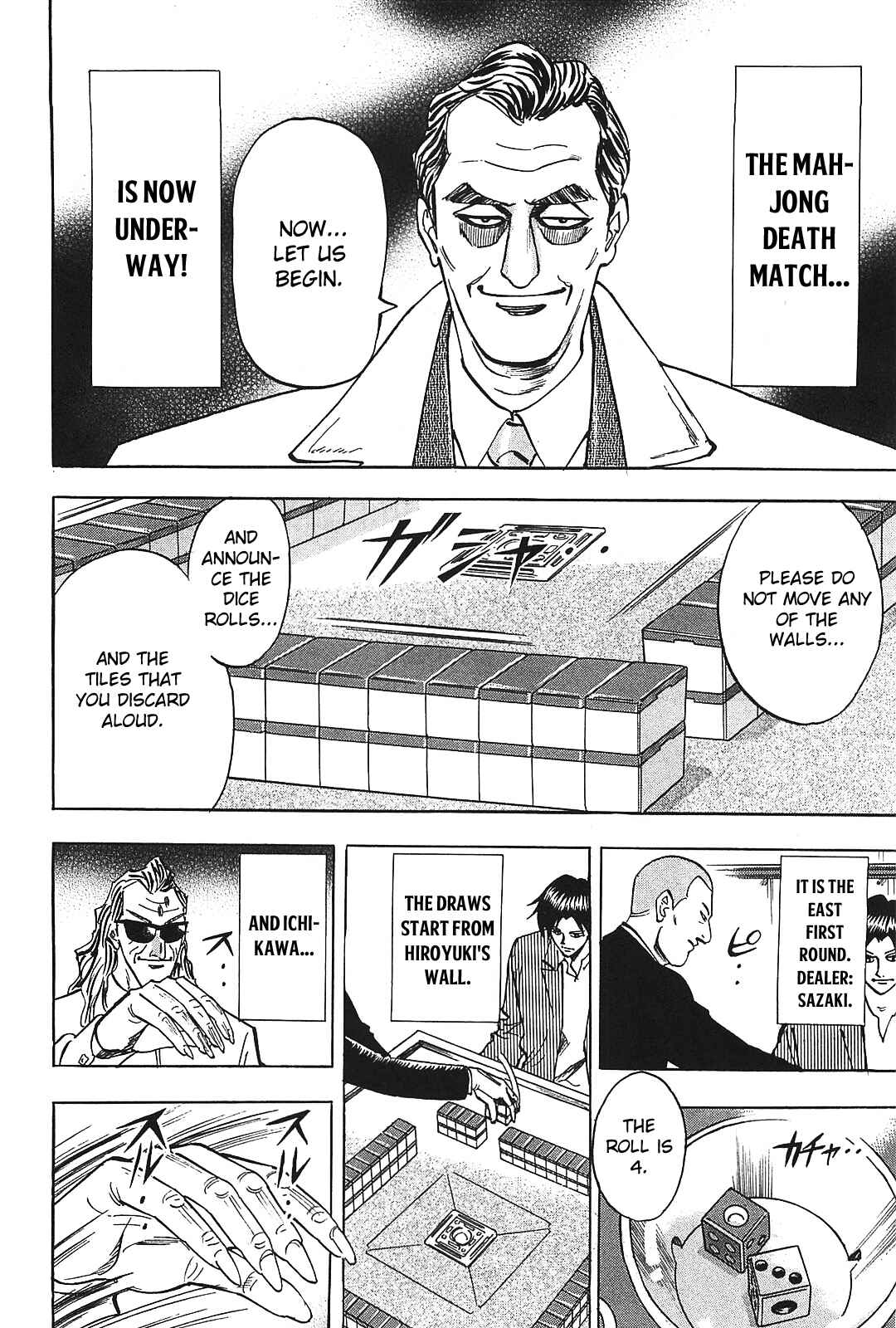 Page 22 Chapter 8 HERO - A Man Who Succeeds the Dying Wishes of AKAGI