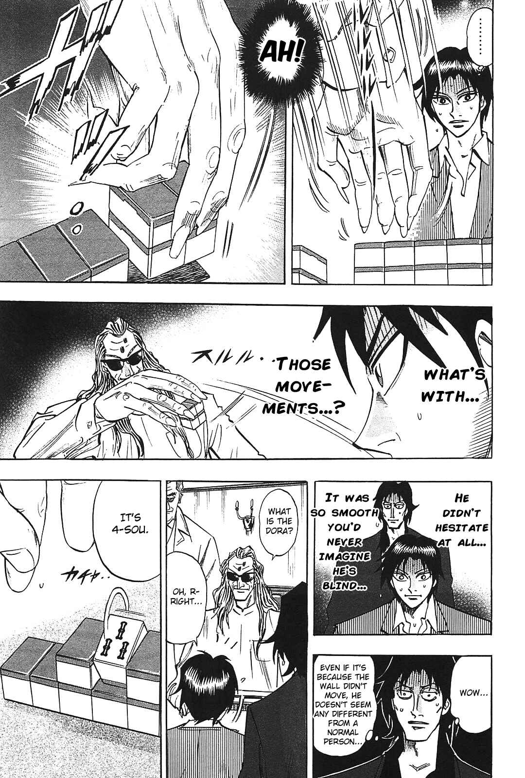 Page 23 Chapter 8 HERO - A Man Who Succeeds the Dying Wishes of AKAGI