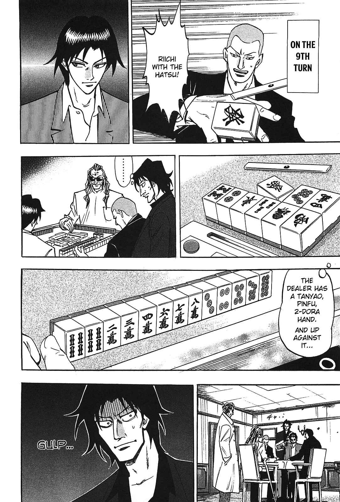 Page 24 Chapter 8 HERO - A Man Who Succeeds the Dying Wishes of AKAGI