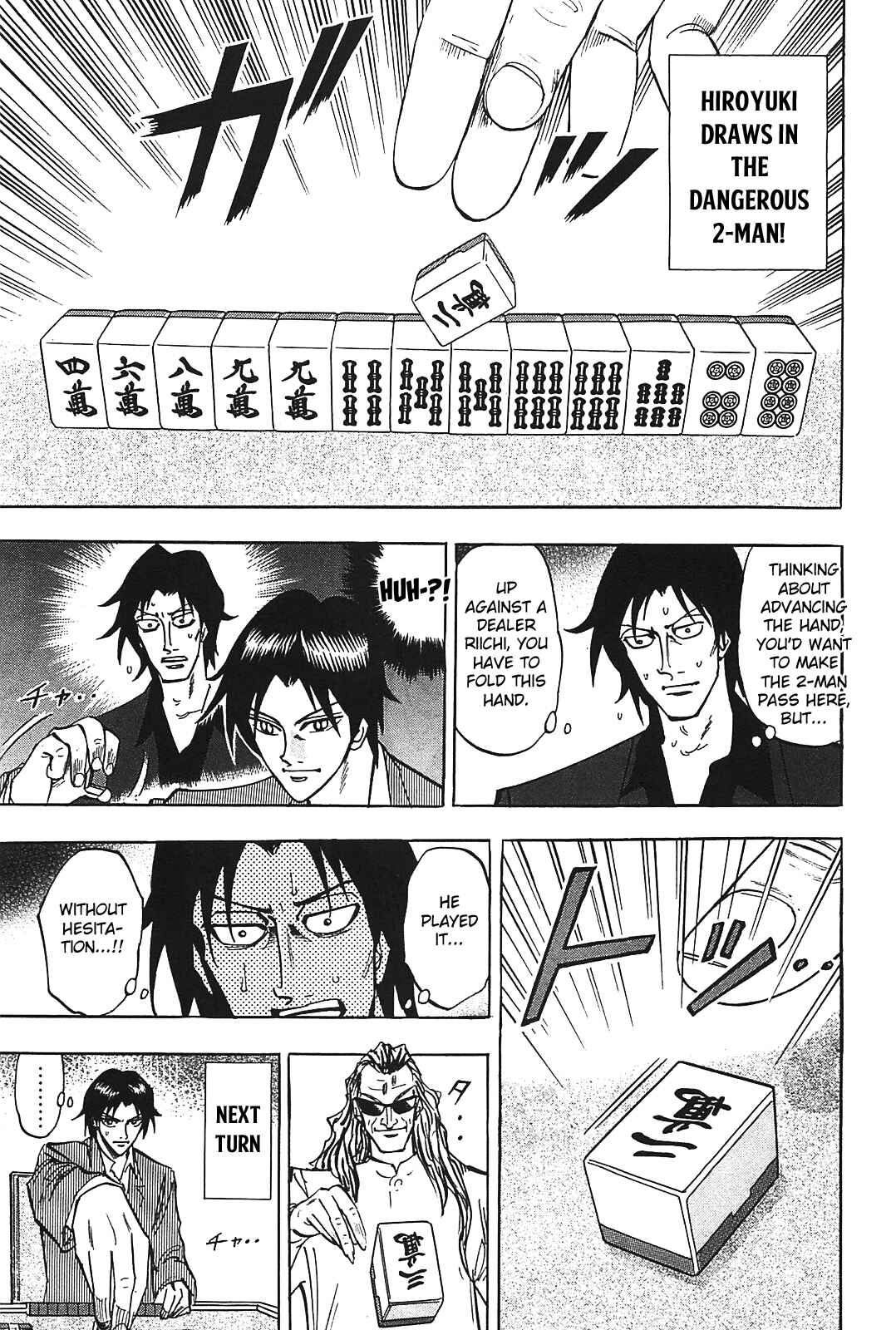 Page 25 Chapter 8 HERO - A Man Who Succeeds the Dying Wishes of AKAGI