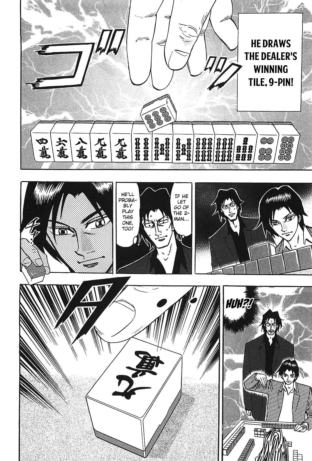 Page 26 Chapter 8 HERO - A Man Who Succeeds the Dying Wishes of AKAGI