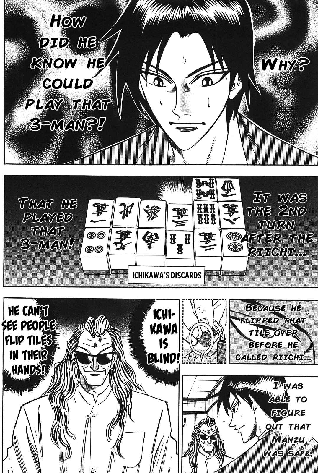 Page 32 Chapter 8 HERO - A Man Who Succeeds the Dying Wishes of AKAGI