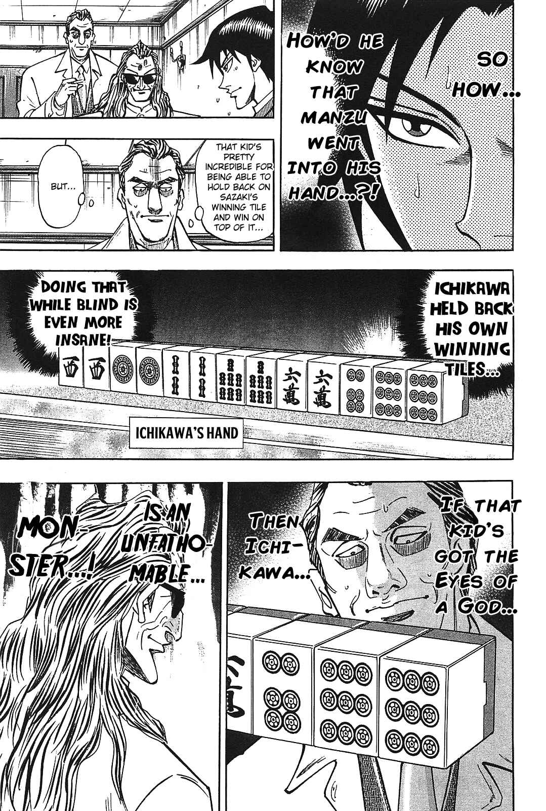 Page 33 Chapter 8 HERO - A Man Who Succeeds the Dying Wishes of AKAGI