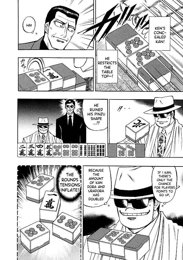 Page 12 Chapter 74 HERO - A Man Who Succeeds the Dying Wishes of AKAGI
