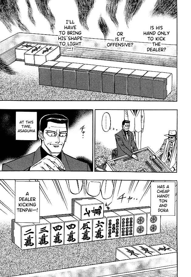 Page 13 Chapter 74 HERO - A Man Who Succeeds the Dying Wishes of AKAGI