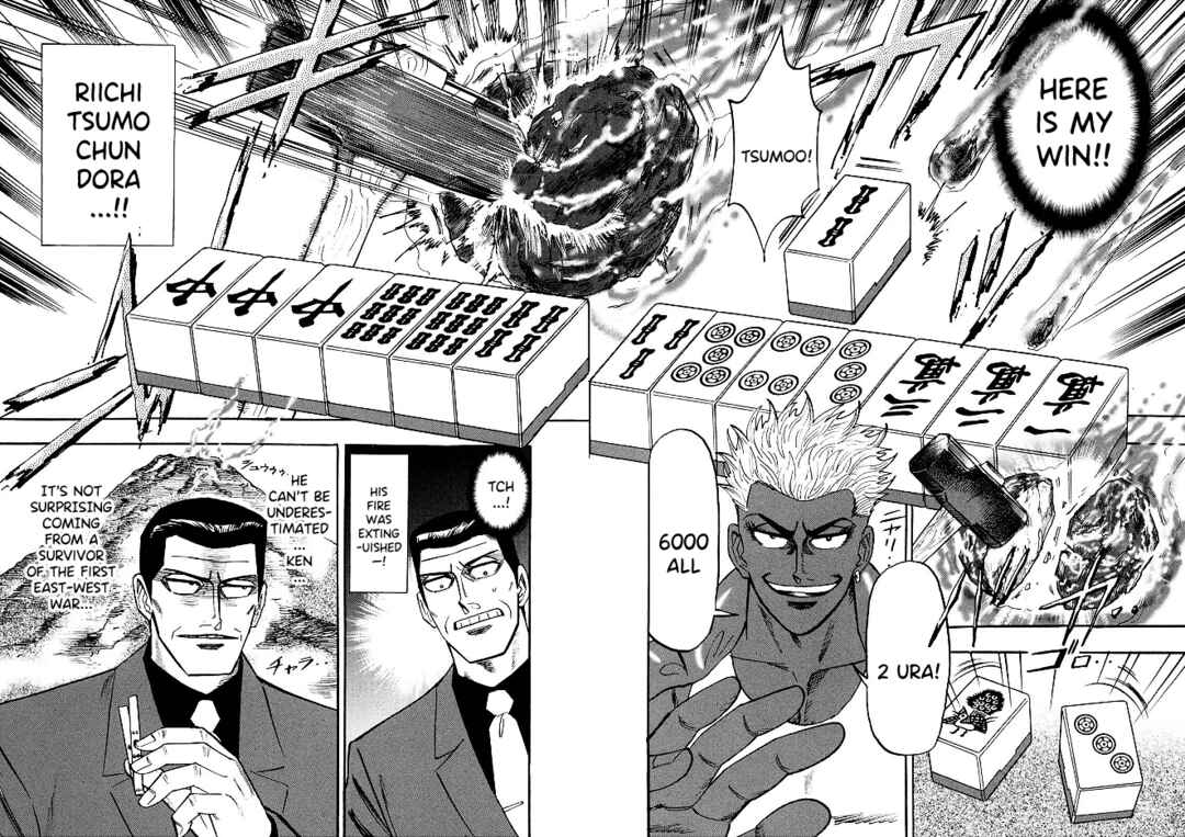 Page 16 Chapter 74 HERO - A Man Who Succeeds the Dying Wishes of AKAGI