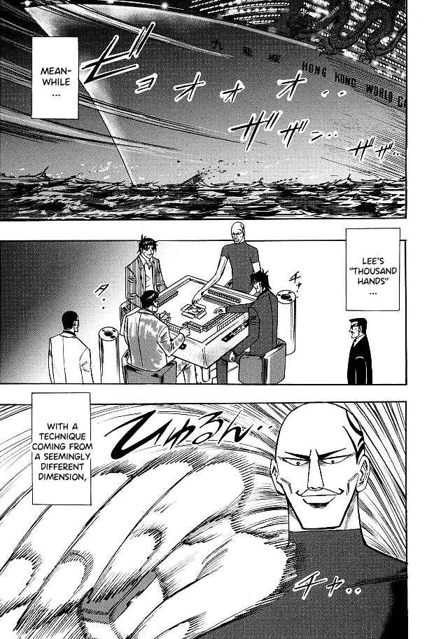 Page 18 Chapter 74 HERO - A Man Who Succeeds the Dying Wishes of AKAGI