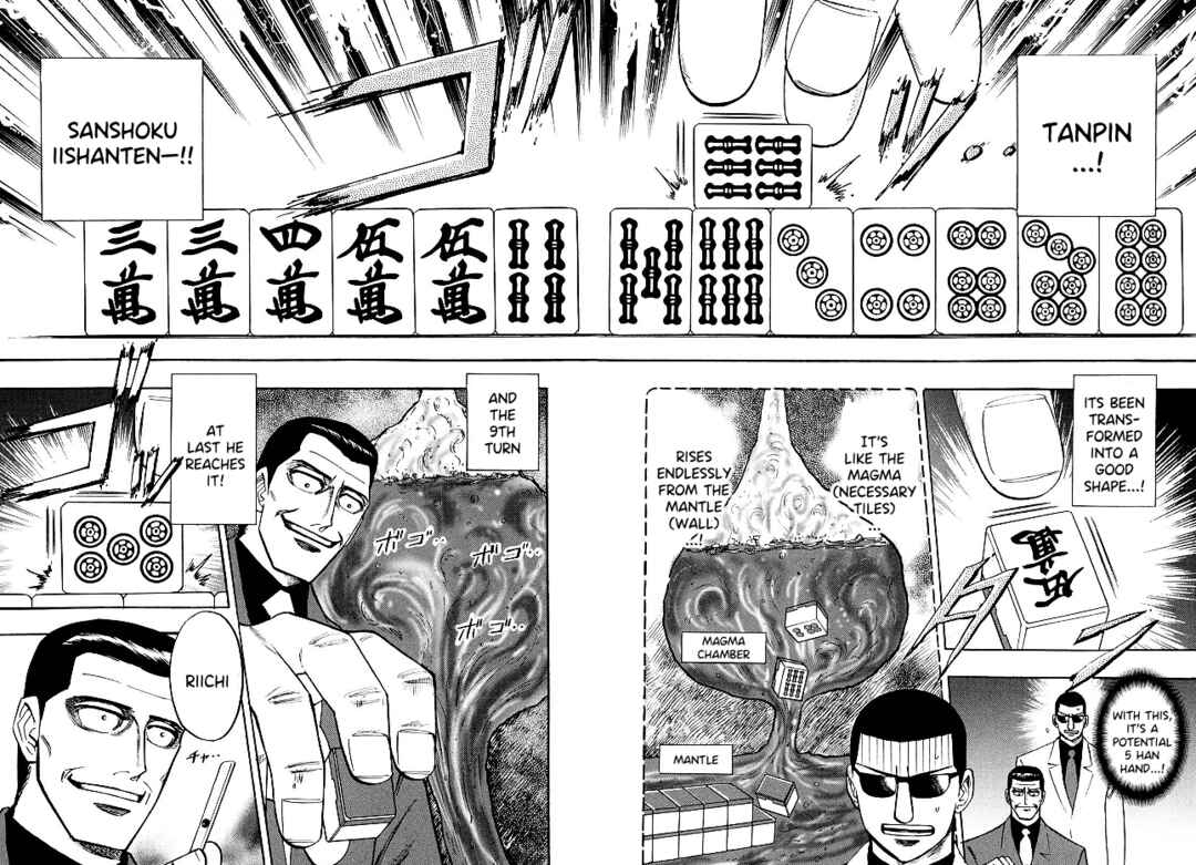 Page 5 Chapter 74 HERO - A Man Who Succeeds the Dying Wishes of AKAGI