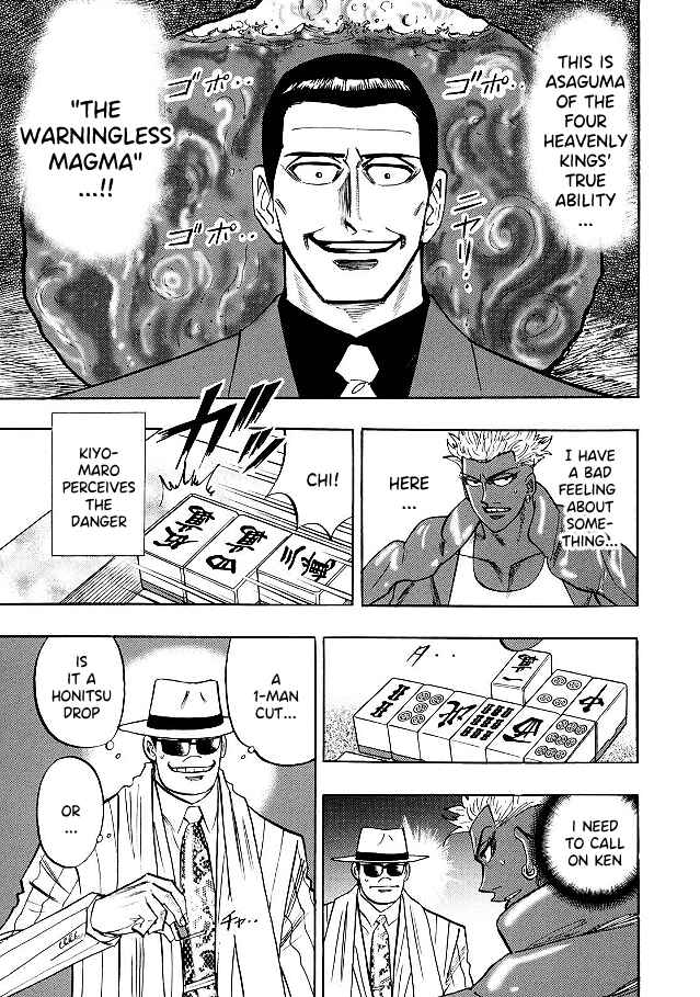Page 7 Chapter 74 HERO - A Man Who Succeeds the Dying Wishes of AKAGI