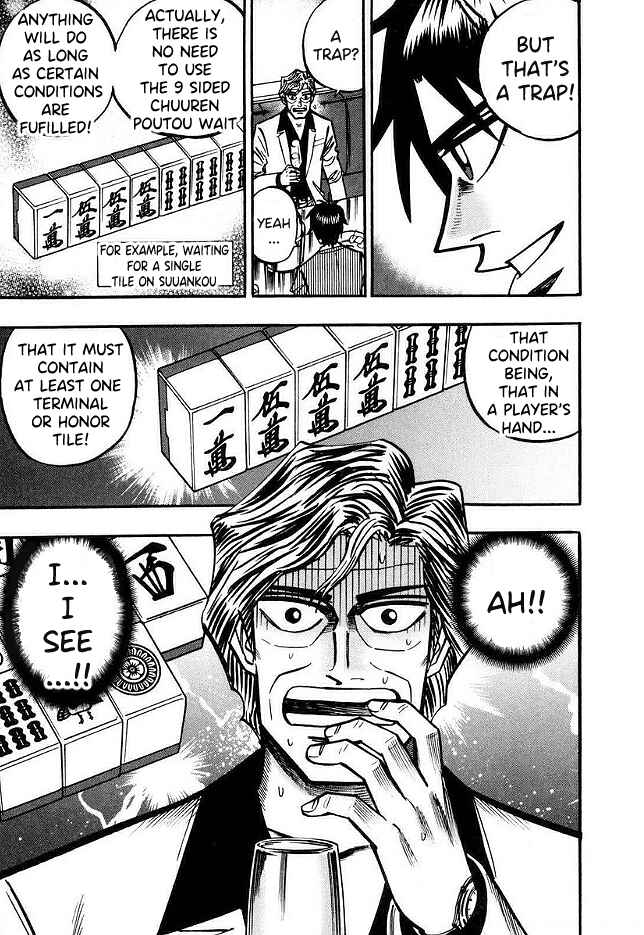 Page 16 Chapter 43 HERO - A Man Who Succeeds the Dying Wishes of AKAGI
