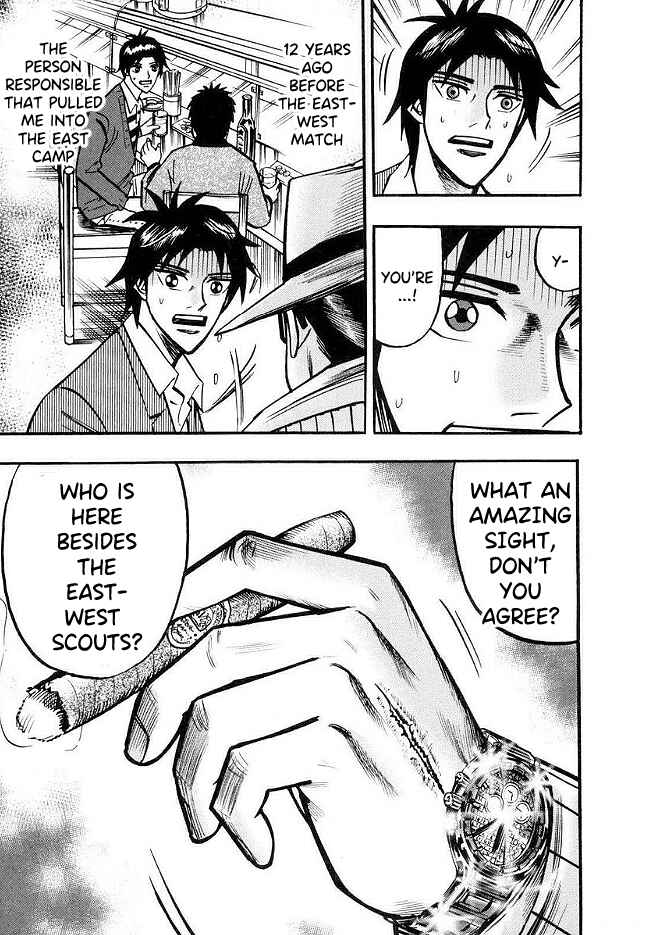 Page 22 Chapter 43 HERO - A Man Who Succeeds the Dying Wishes of AKAGI